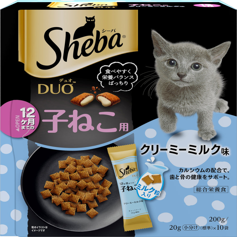 Mars Japan Limited Sheba Duo Kitten Creamy Milk Flavor 200g