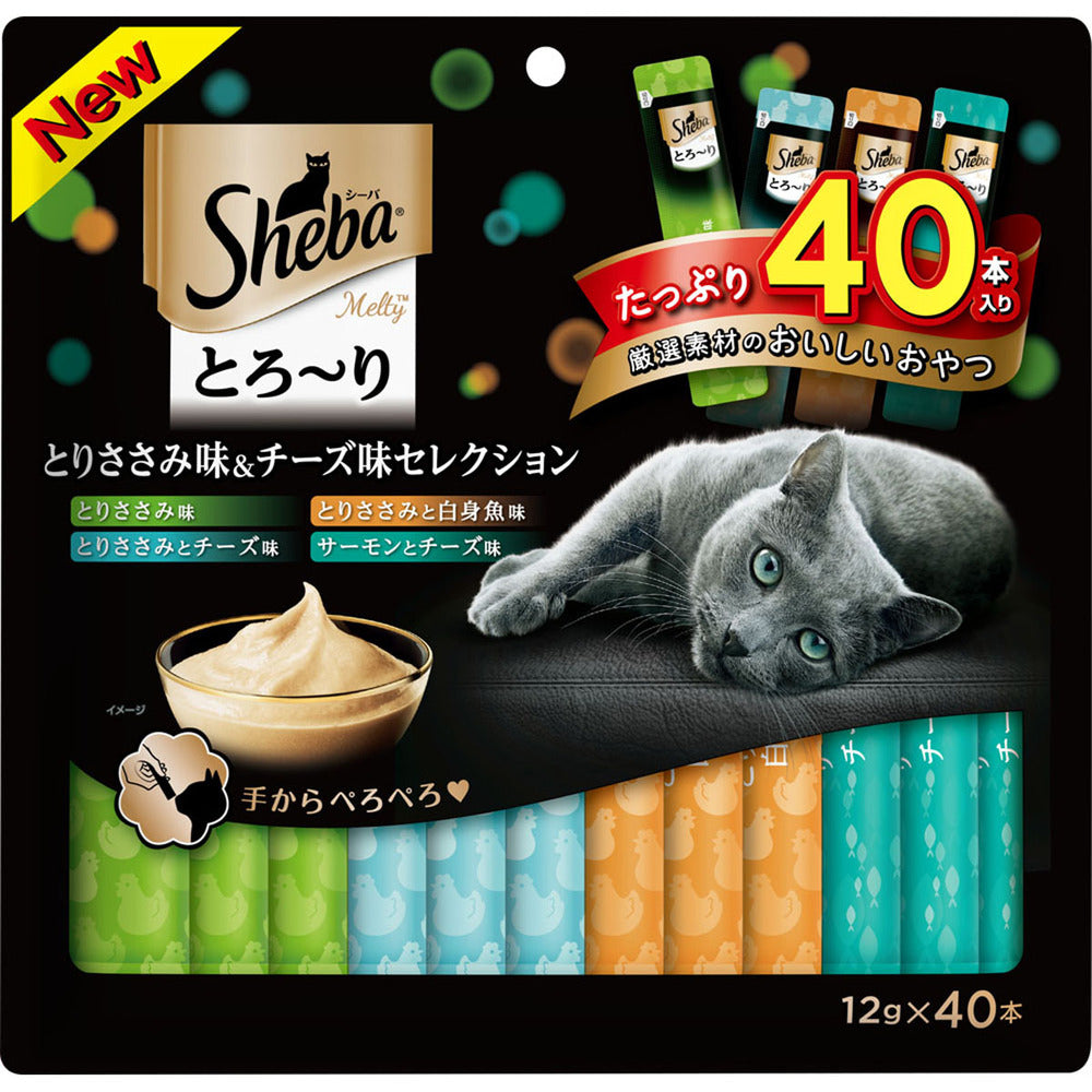 Mars Japan Limited Sheba Melty Chicken Breast Flavor & Cheese Flavor Selection 12g x 40 Sticks