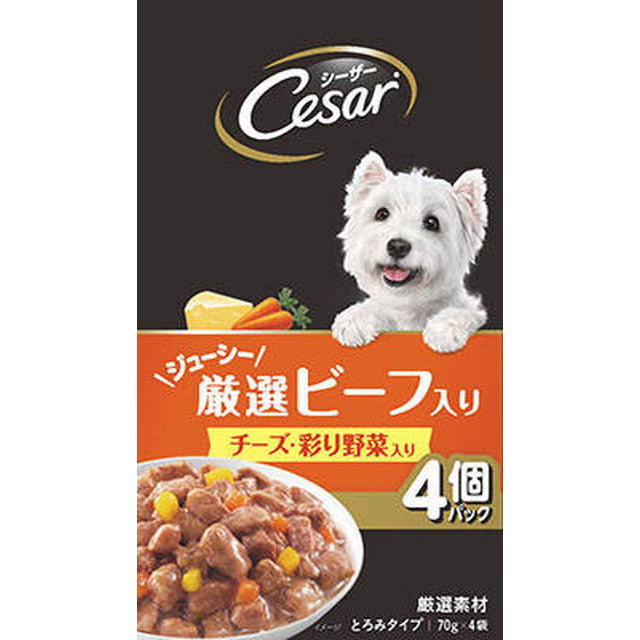 CPM10 Caesar Juicy Selected Beef with Cheese and Colorful Vegetables 70g x 4 Bags
