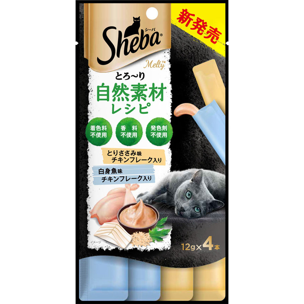 Mars Japan Limited Sheba Creamy Melty Natural Recipe Chicken Breast and White Fish Selection with Flakes 12g x 4 Sticks