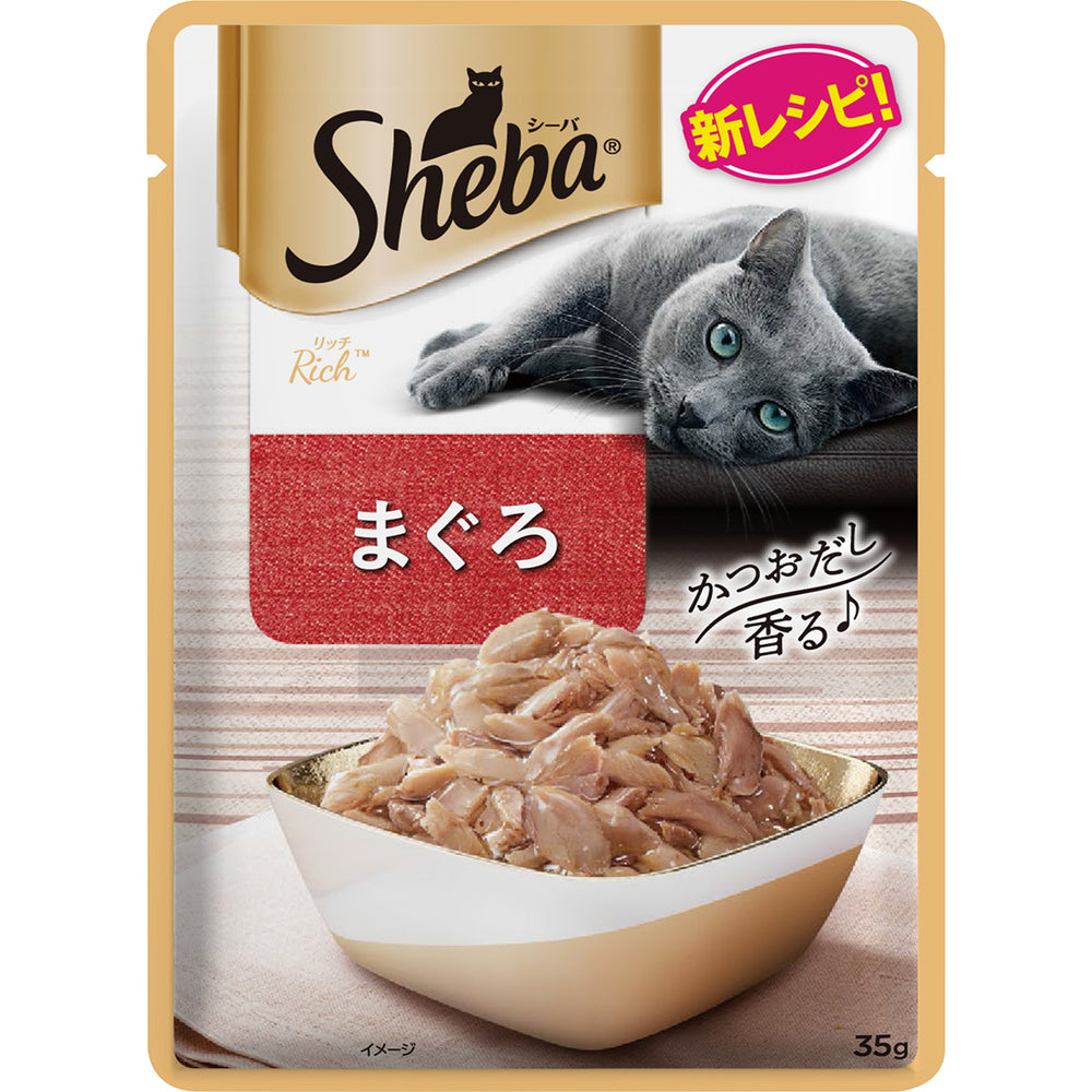 Mars Japan Limited Sheba Rich Tuna 35g