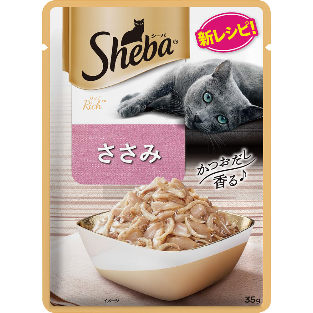 Mars Japan Limited Sheba Rich Chicken Breast 35g