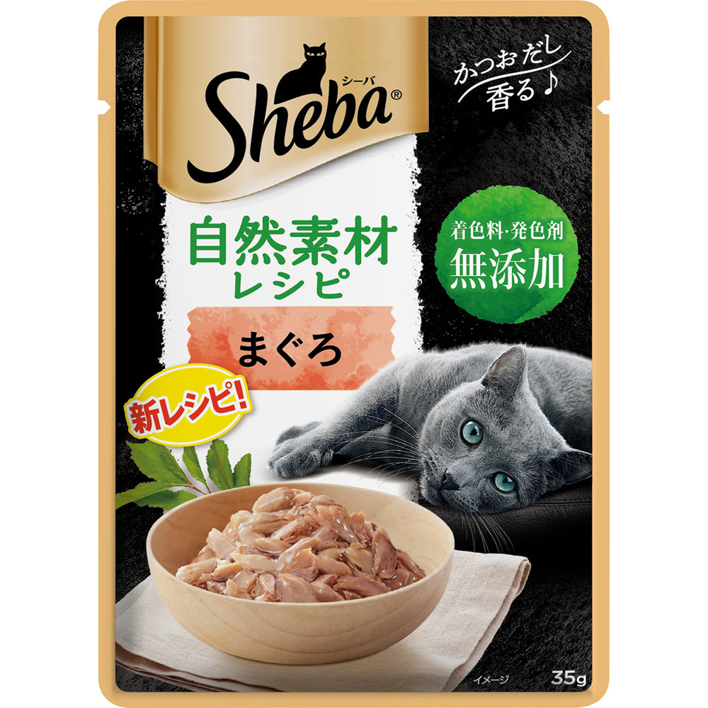Mars Japan Limited Sheba Natural Recipe Tuna 35g