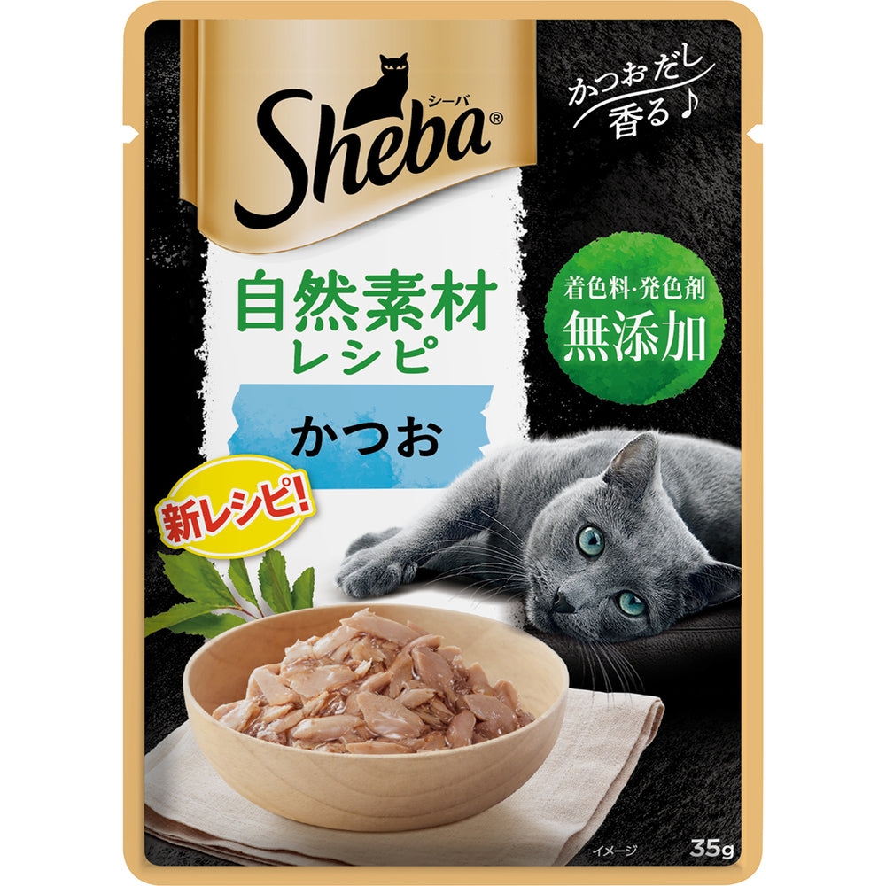 Mars Japan Limited Sheba Natural Recipe Bonito Flakes 35g