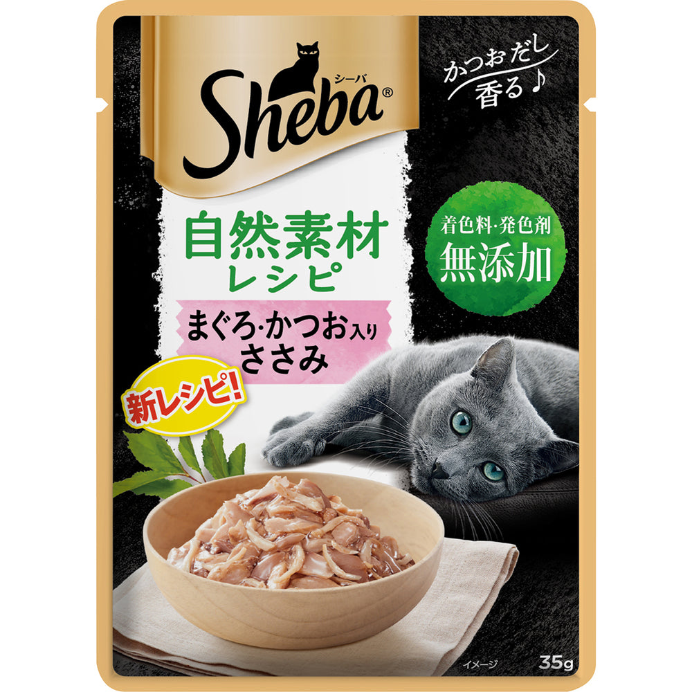 Mars Japan Limited Sheba Natural Recipe Tuna & Bonito Flakes 35g