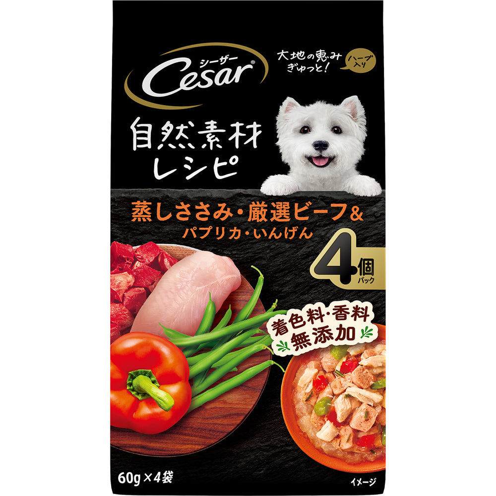 Mars Japan Limited Caesar Natural Recipe Steamed Chicken Breast, Selected Beef & Bell Pepper, Green Beans 60g x 4 Bags