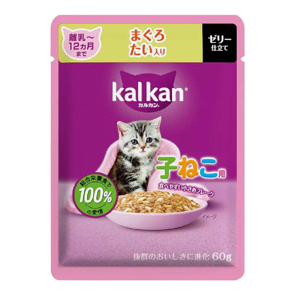 Mars Kalkan Pouch Sea Bream for Kittens Up to 12 Months 60g