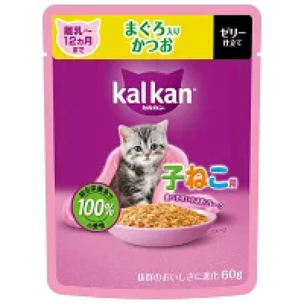 Mars Kalkan Pouch Tuna & Bonito for Kittens Up to 12 Months 60g