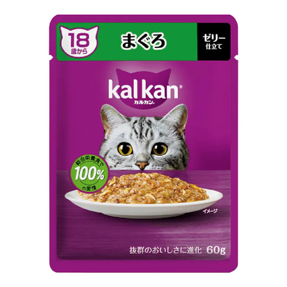 Mars Calcan Pouch Tuna for Cats 18 Years and Older 60g