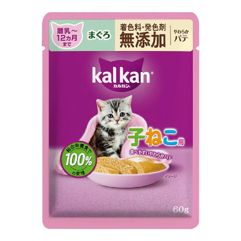 Mars Churu Pouch Soft Pâté Tuna for Kittens Up to 12 Months 60g