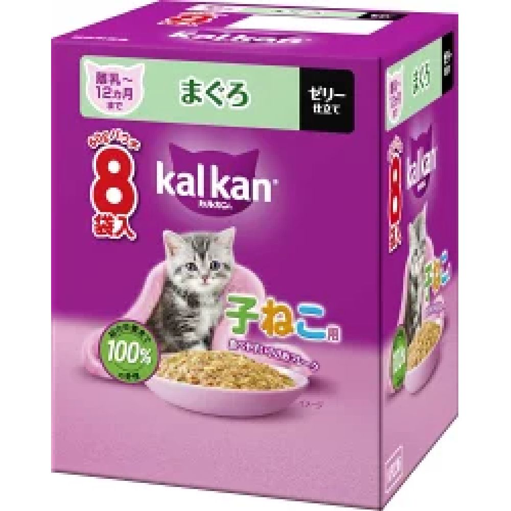 Mars Churu Pouch for Kittens Up to 12 Months Tuna 60g x 8