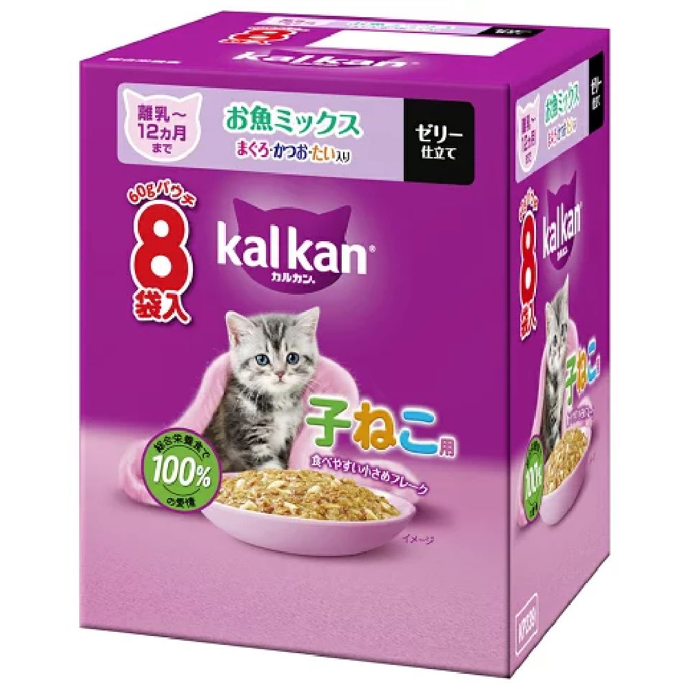 Mars Churu Pouch for Kittens Up to 12 Months Fish Mix Tuna & Bonito 60g x 8