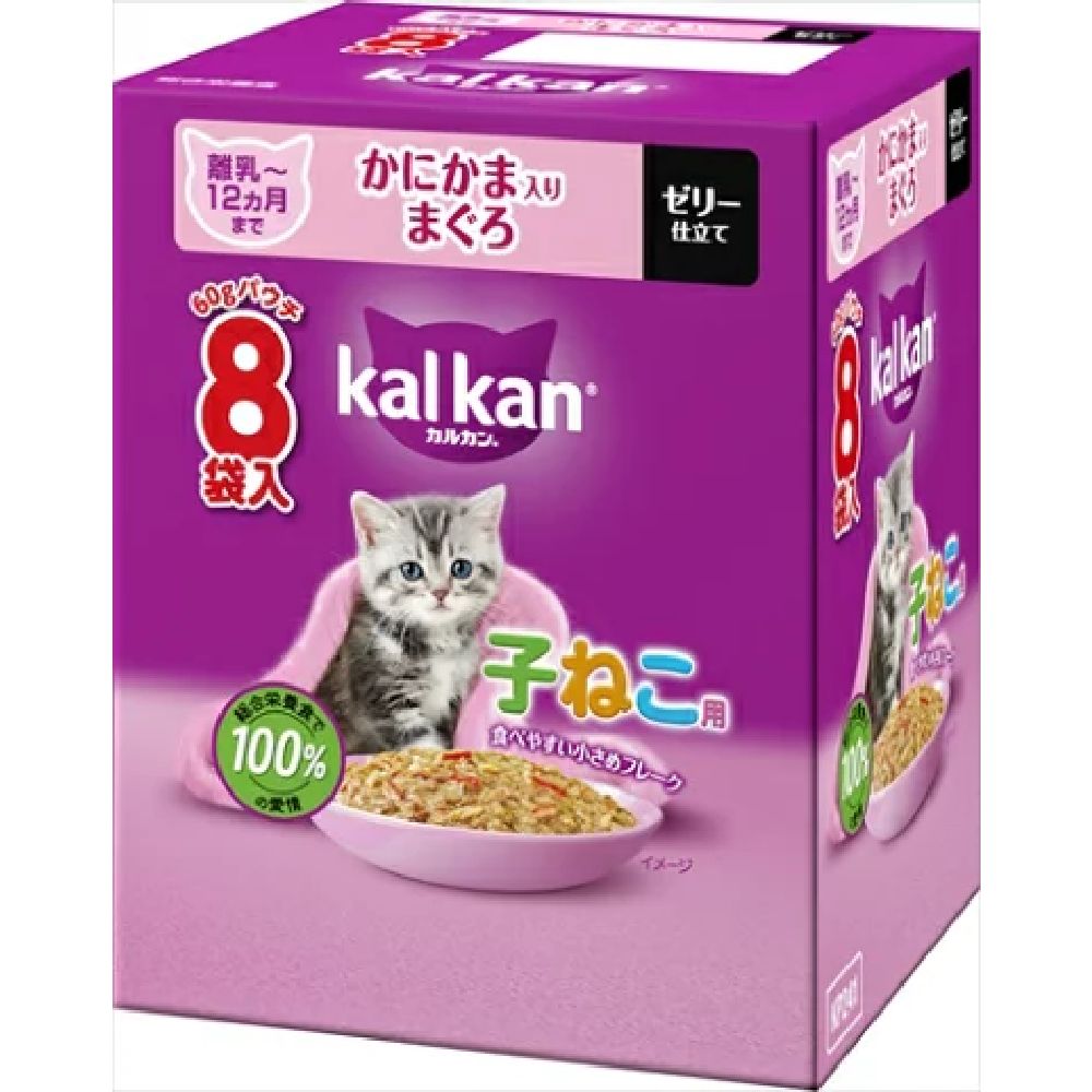 Mars Whiskas Pouch Kitten Up to 12 Months Crab Stick Tuna 60g x 8