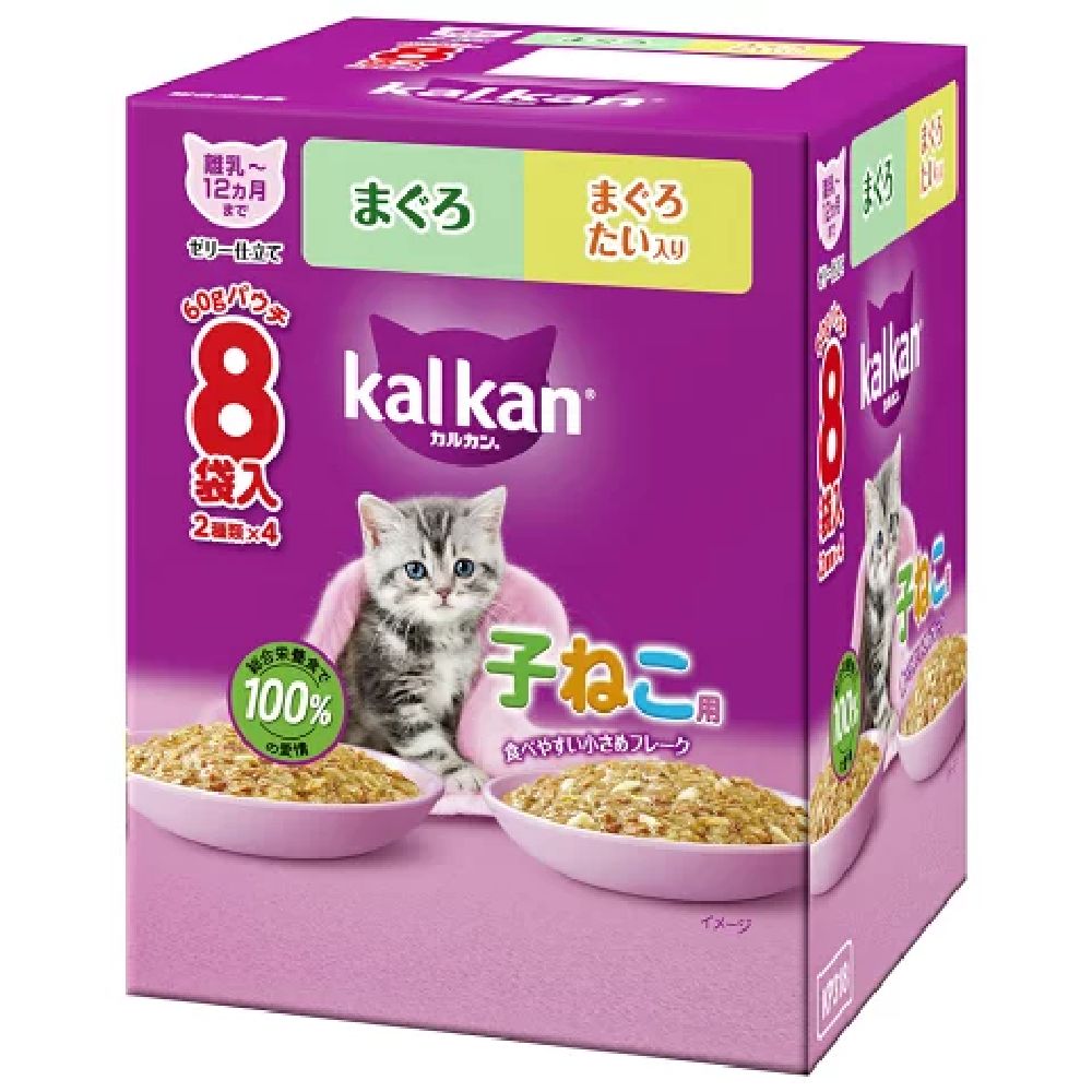 Mars Churu Pouch for Kittens Up to 12 Months Two-Flavor Selection Tuna & Bonito 60g x 8