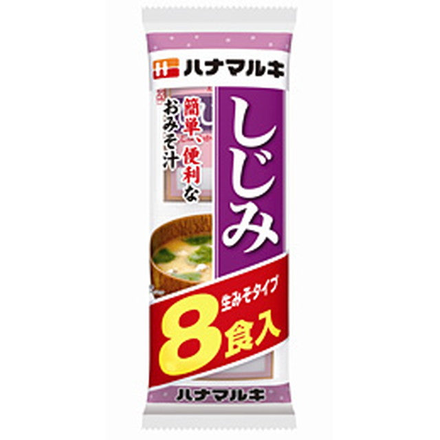 Hanamaruki Instant Shijimi Miso Soup 8 Servings