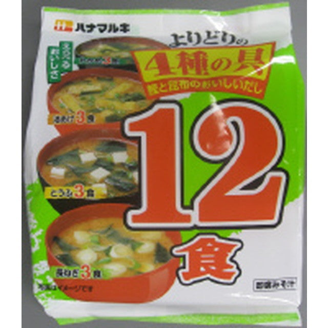 Hanamaruki Assorted Miso Soup 12 Servings