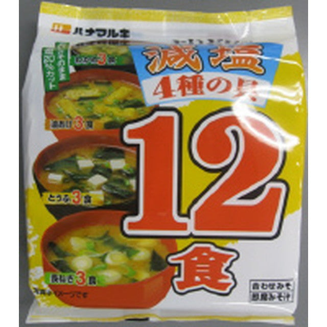 Hanamaruki Assorted Value Pack Reduced Salt 12 Servings