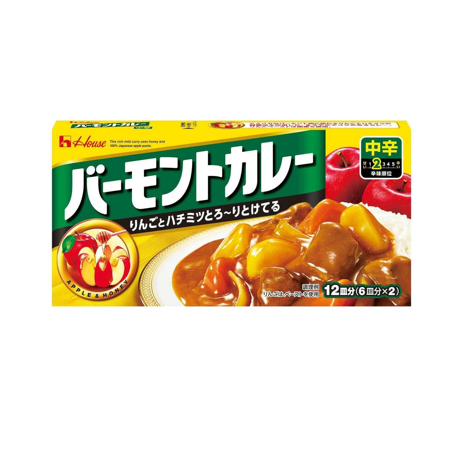 House Vermont Curry Medium Spicy 230g