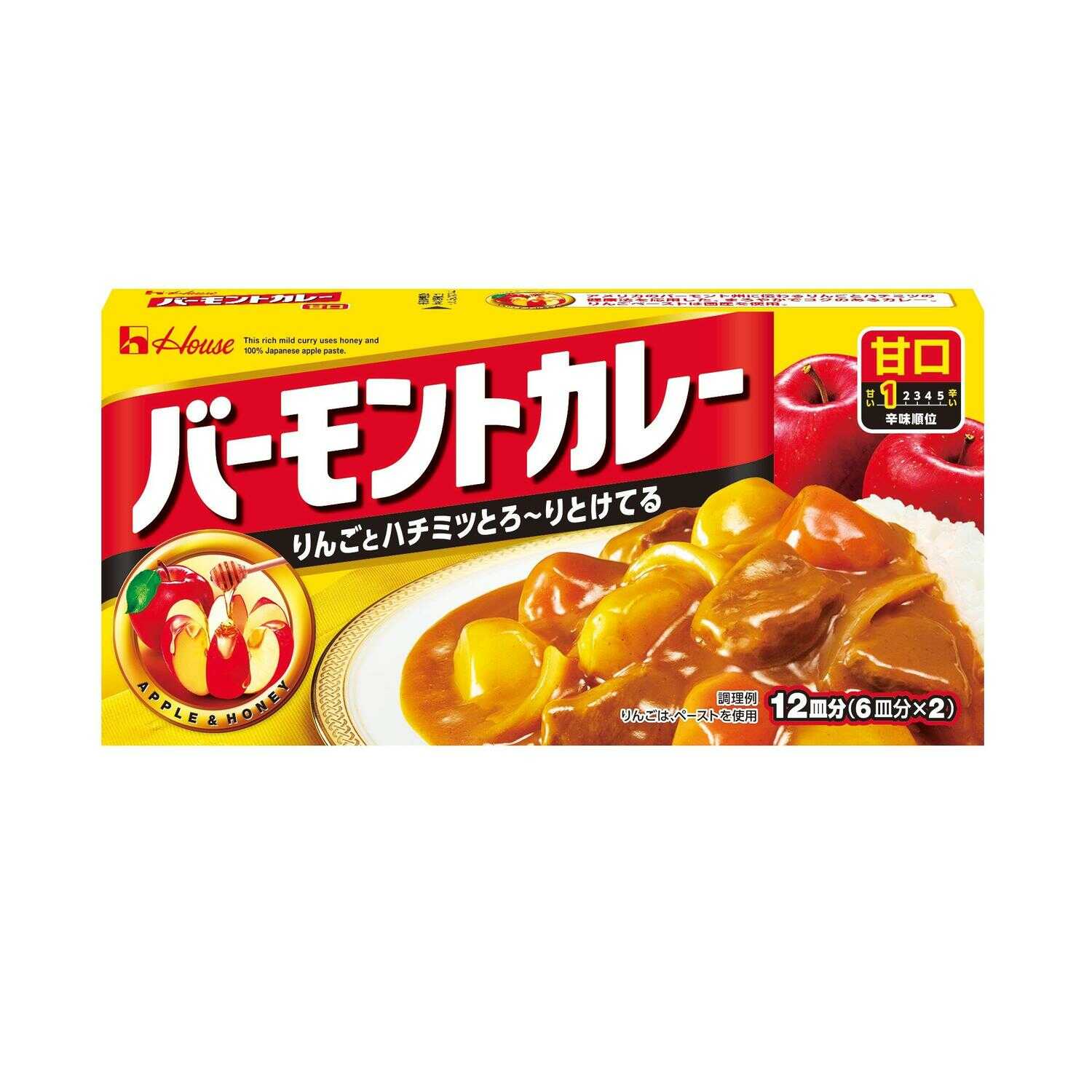 House Vermont Curry Sweet 230g