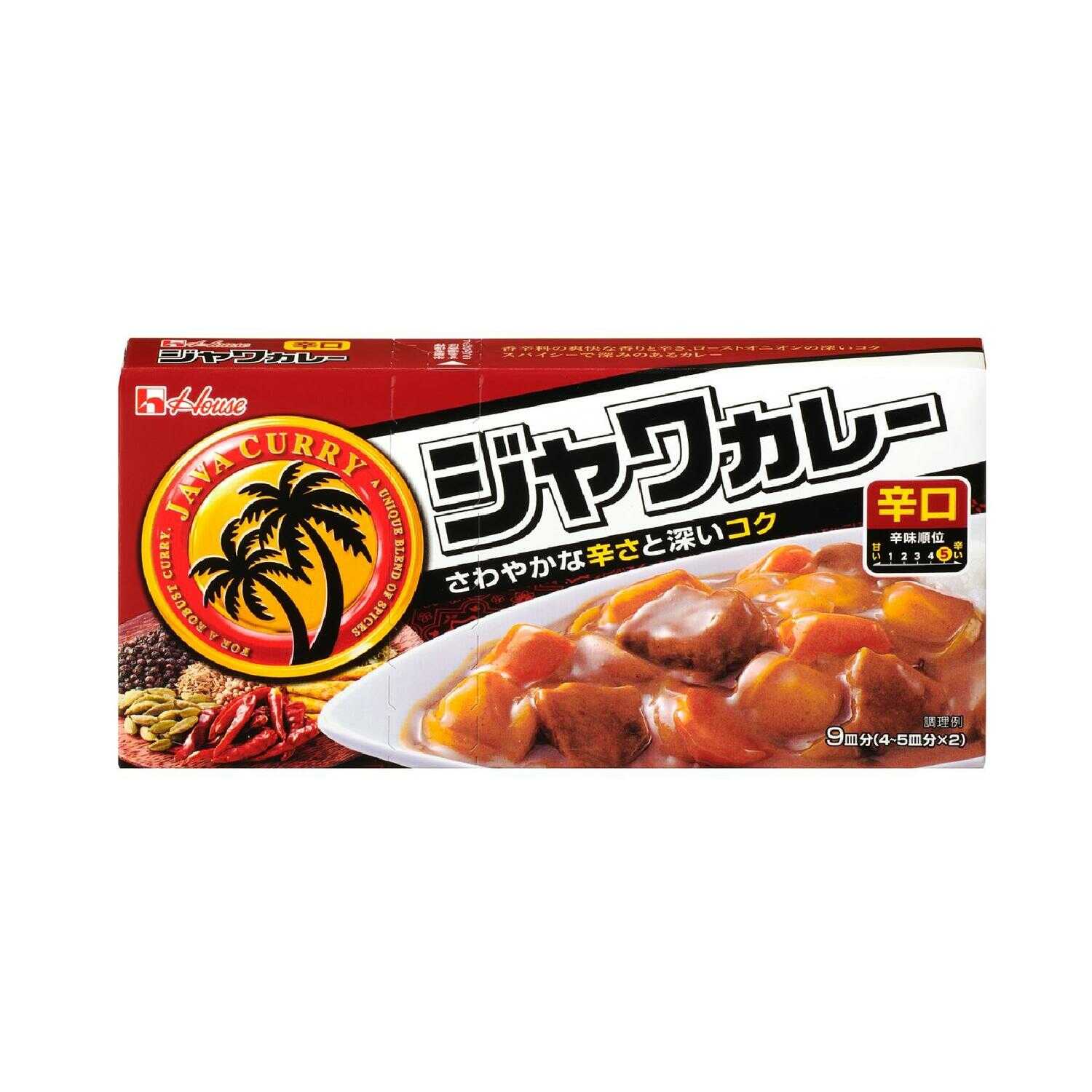 House Java Curry Spicy 185g