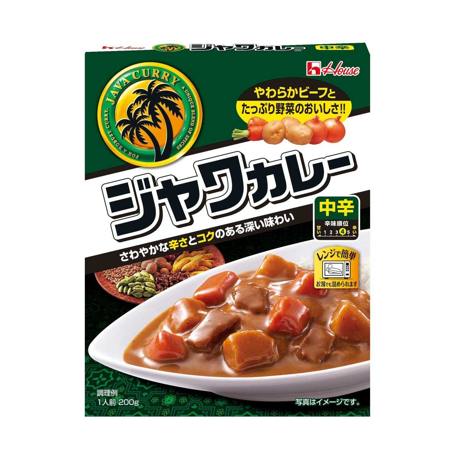 House Retort Java Curry Medium Spicy 200g