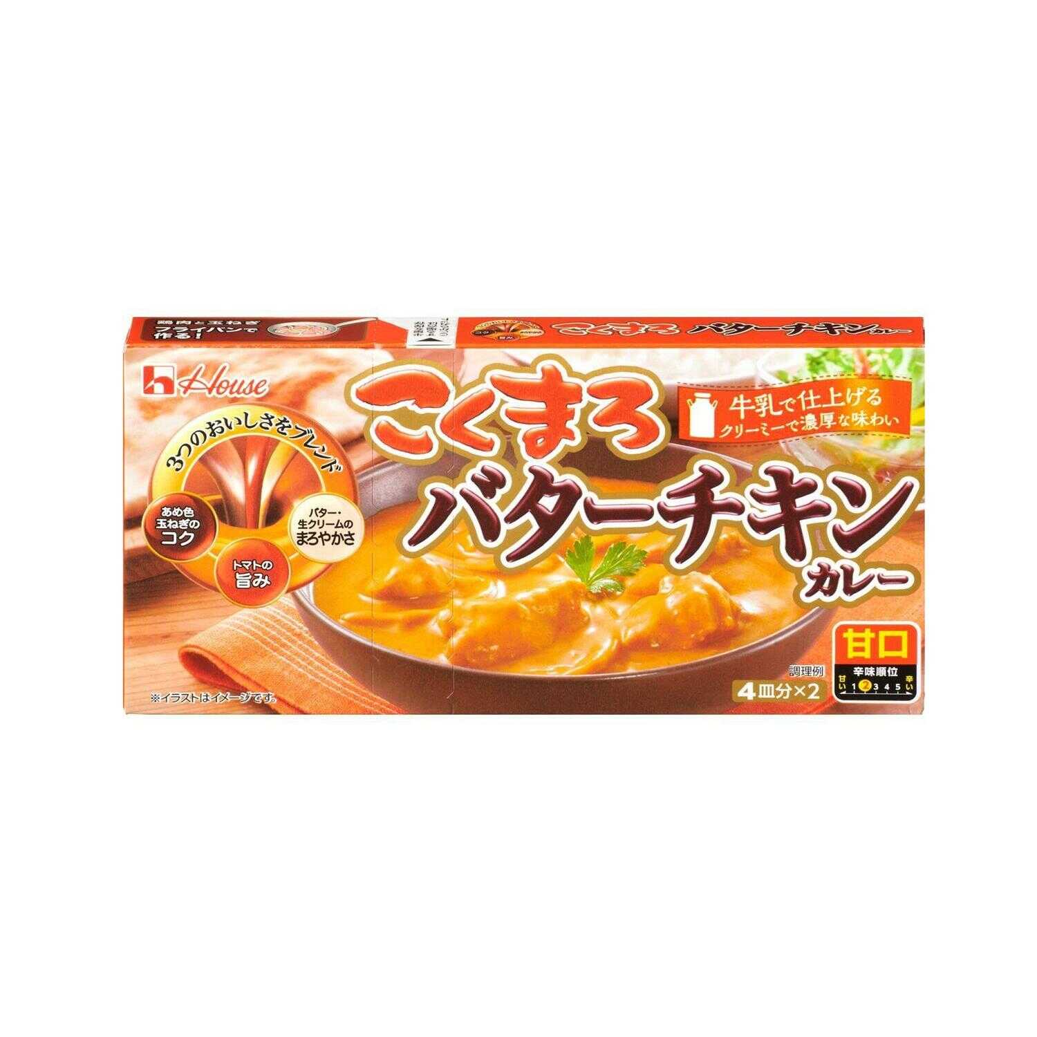 House Kokumaro Butter Chicken Curry Sweet 148g