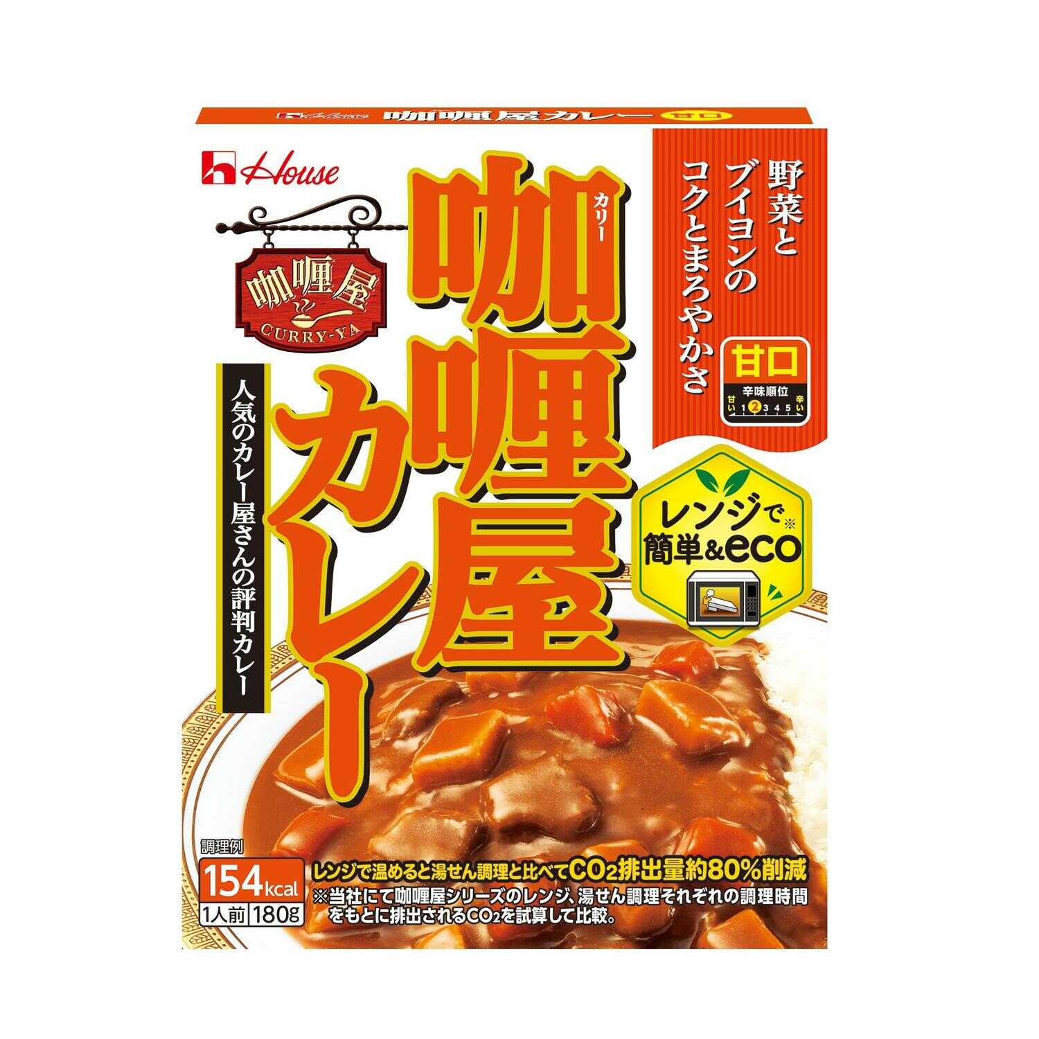 House Curry Shop Mild Curry 180g