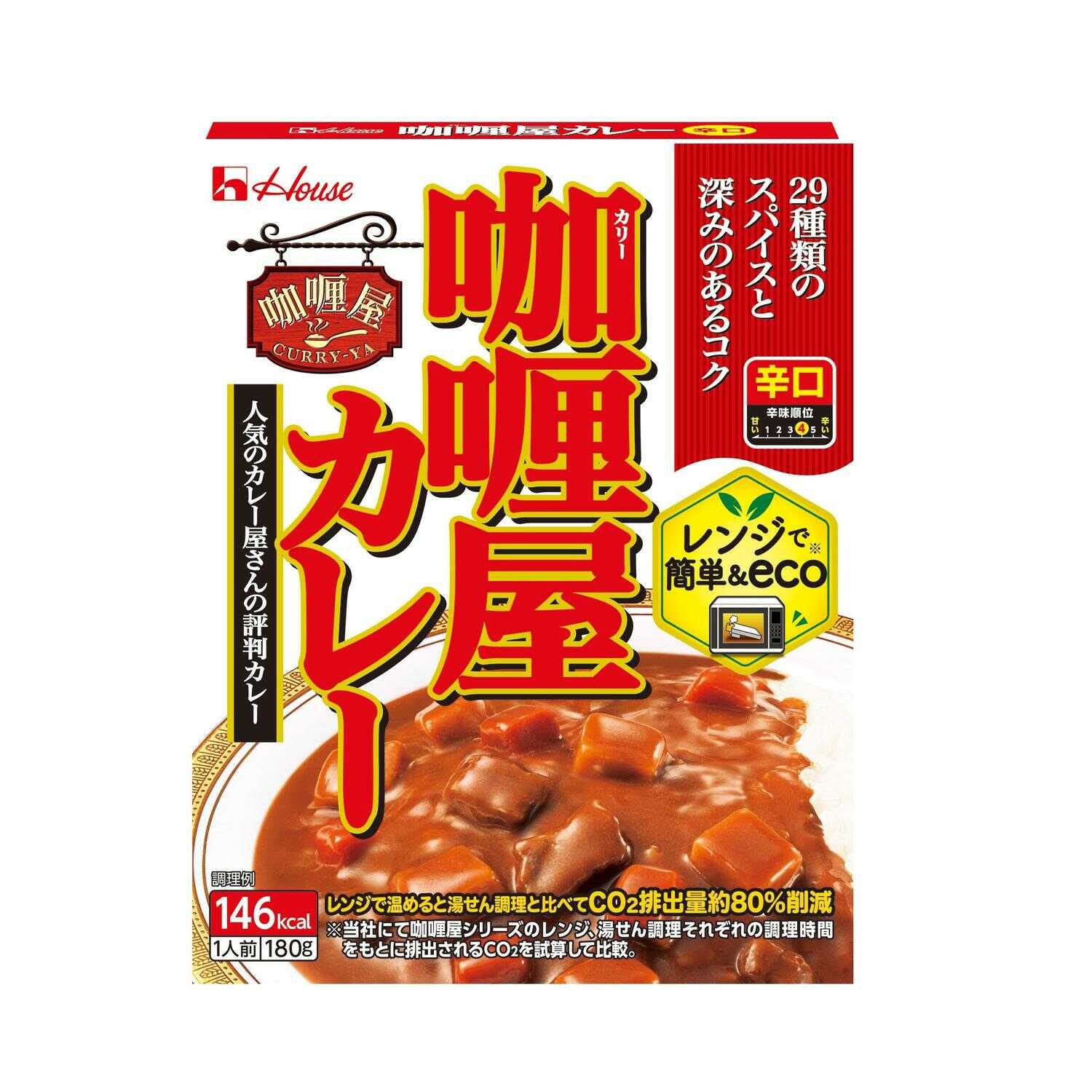 House Curry House Curry Spicy 180g