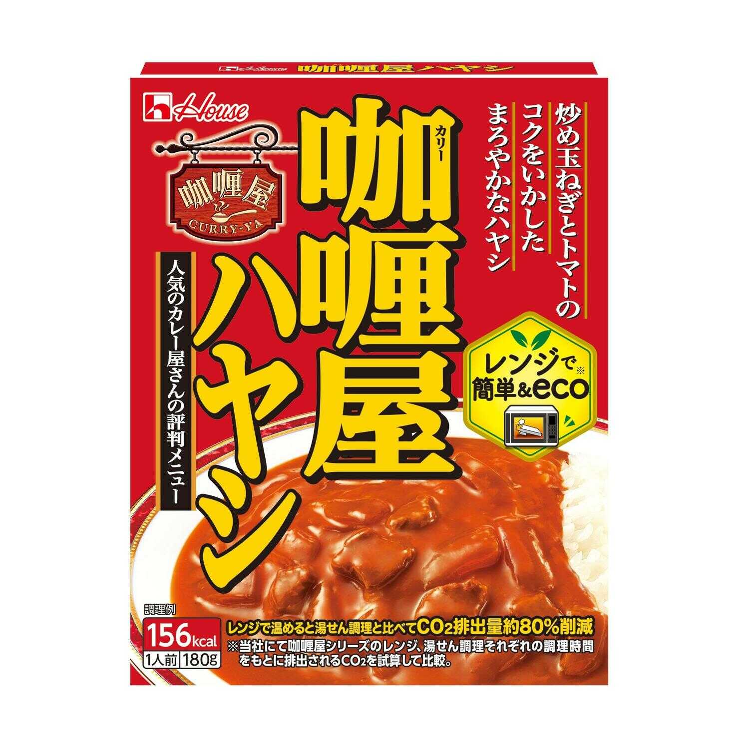 House Curry Shop Hayashi 180g