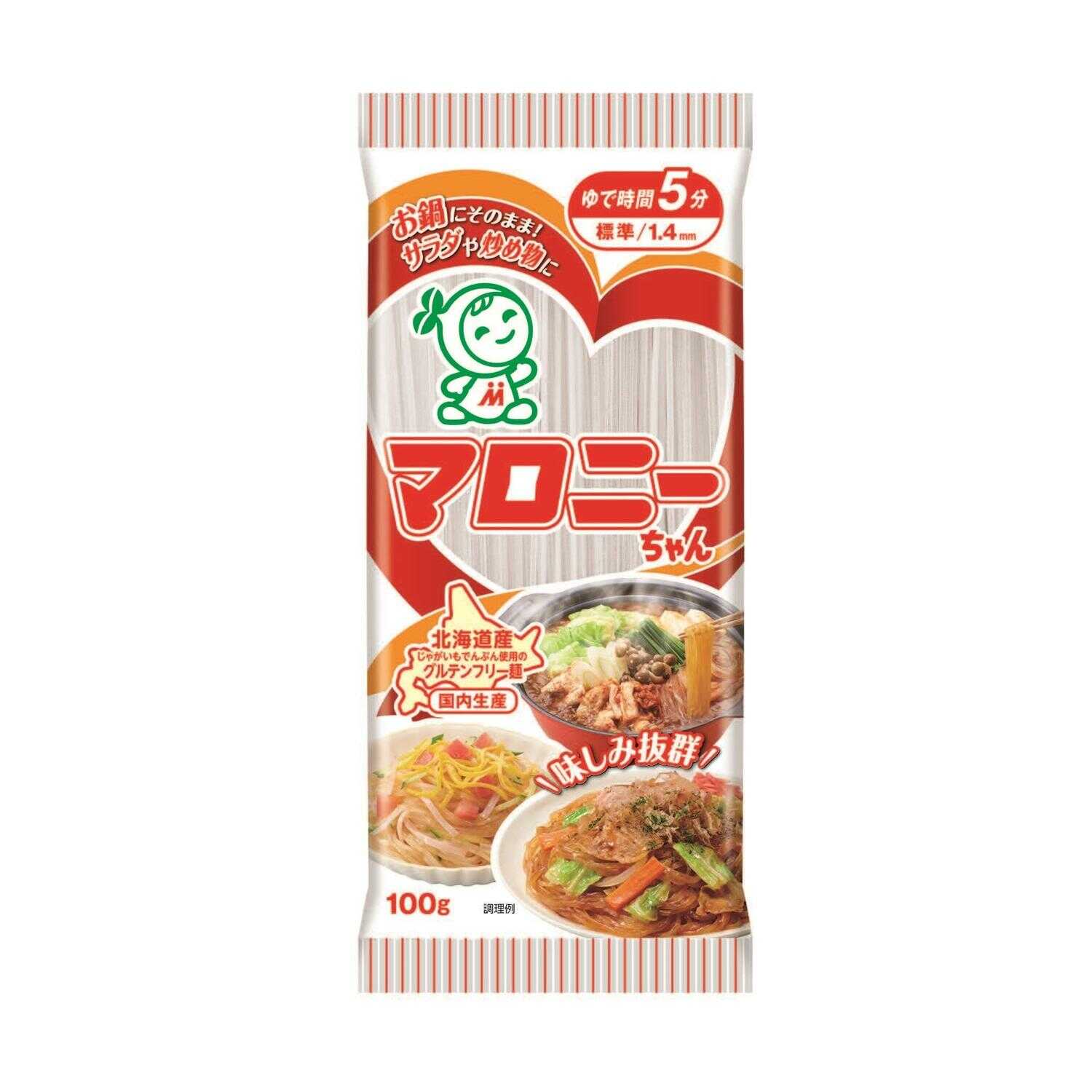 House Malony-chan 100g