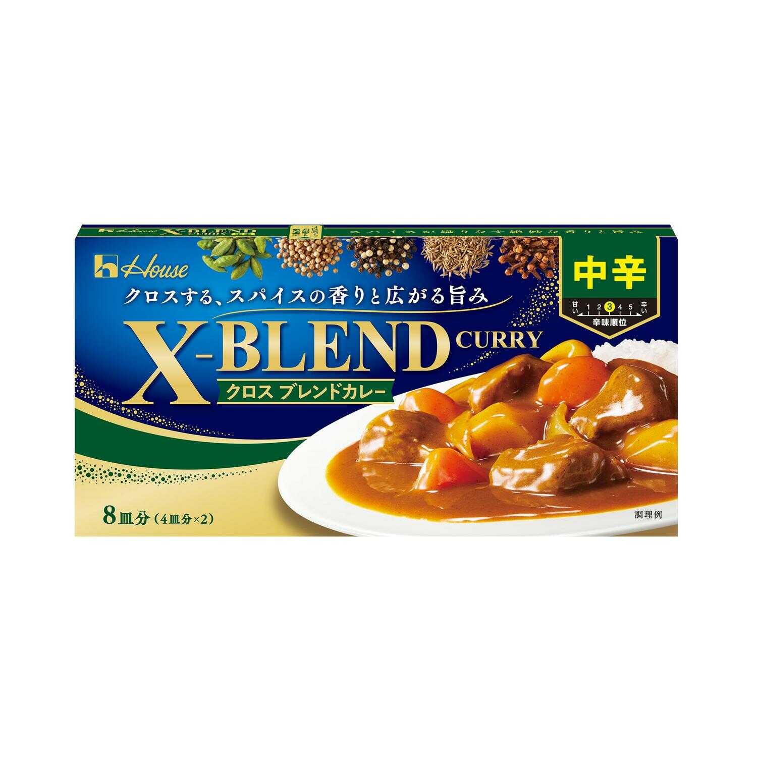 House Cross Blend Curry Medium Spicy 140g