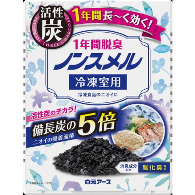 Shirogane Earth Non-Smell Freezer Deodorizer 20g