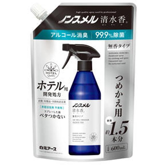Shirogane Earth Non-Smell Clear Water Fragrance Free Refill 600mL