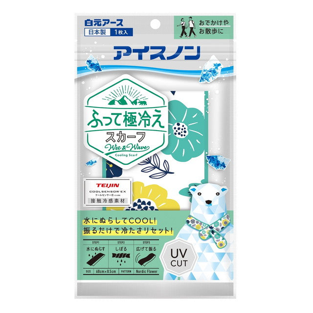 Shirojun Ice Non Extreme Cold Scarf Nordic Flower 1 Piece