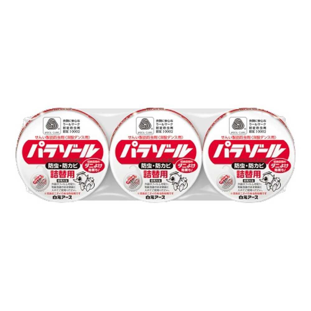 Shirogane Earth Clothing Closet Para-Zole Refill 3 Pieces