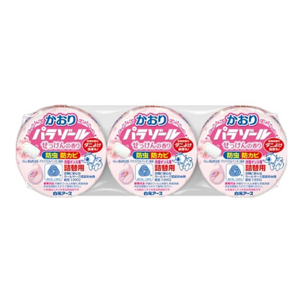 Shirogane Earth Clothes Closet Fragrance Parasol Soap Scent Refill 3 Pack