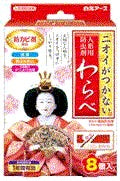 Shirogane Earth Odorless Warabe 8 Pieces