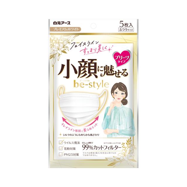 Shirogane Earth Be Style Pleated Type Normal Premium White - 5 Pieces