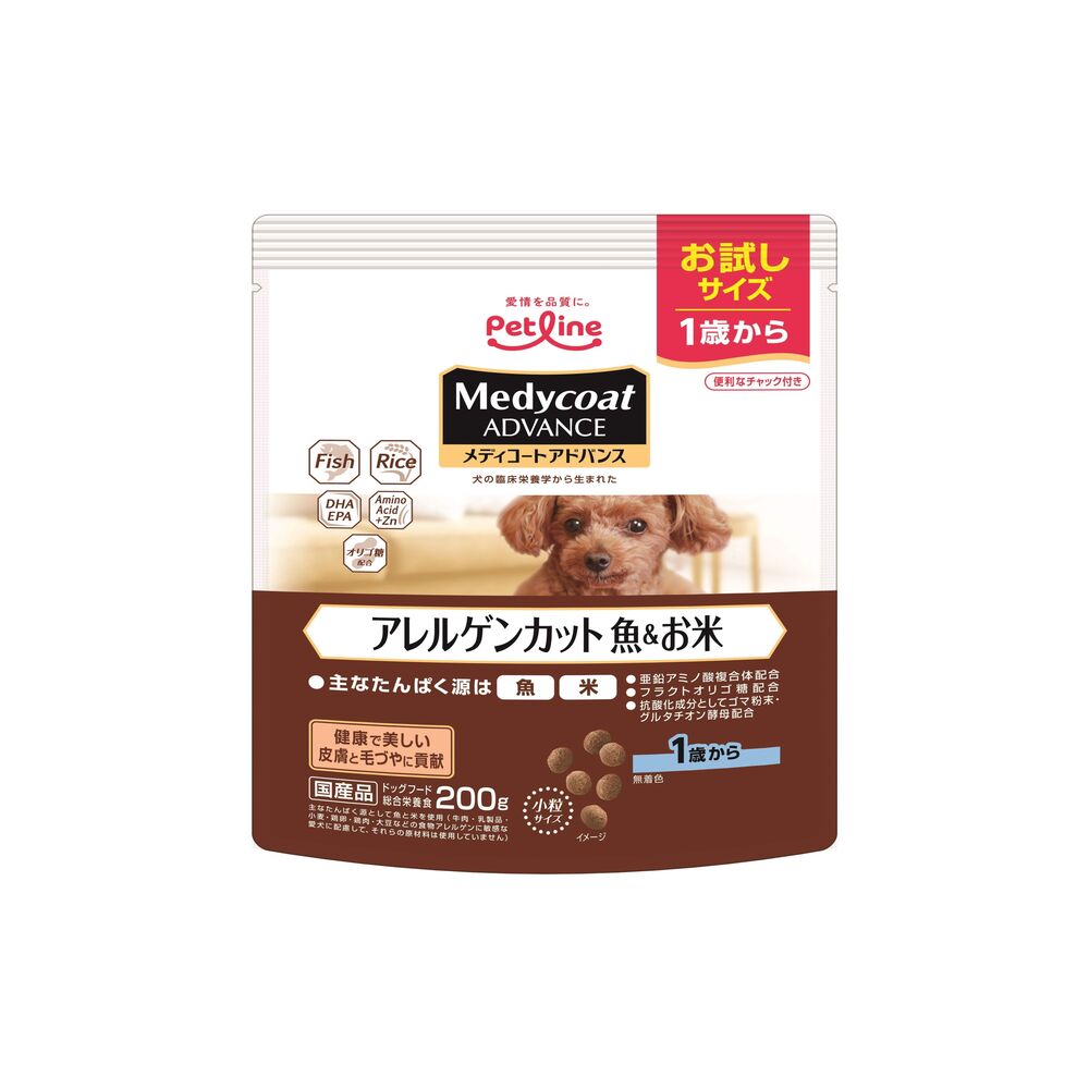 Petline Medicoat Advance Allergen-Cut Fish & Rice for Dogs 1 Year and Older 200g
