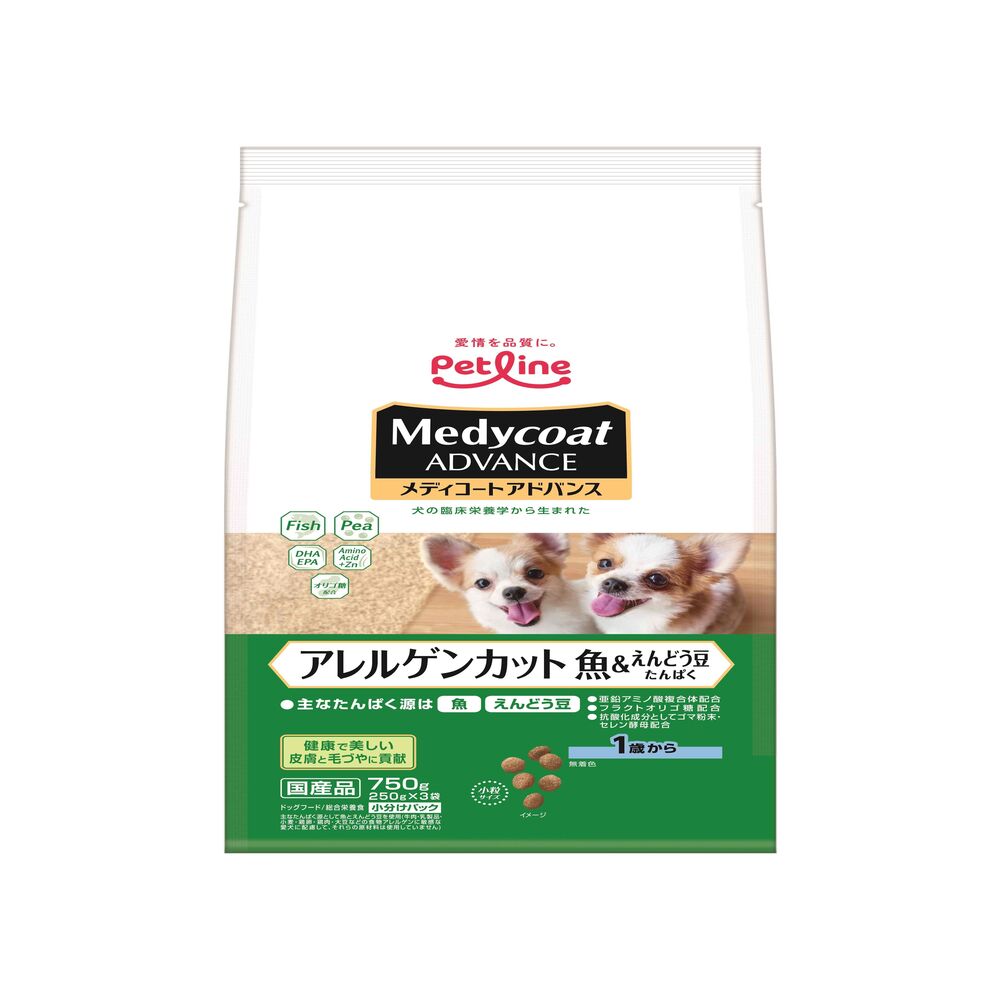 Petline Medicoat Advance Allergen-Cut Fish & Pea Protein for Dogs 1 Year and Older 750g