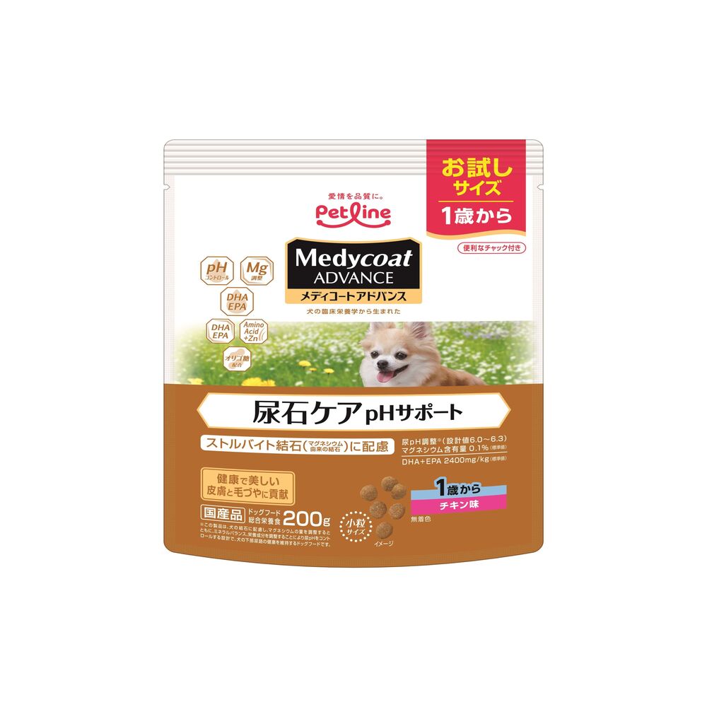 Petline Medi Coat Advance Urinary Stone Care pH Support for Dogs 1 Year and Older 200g
