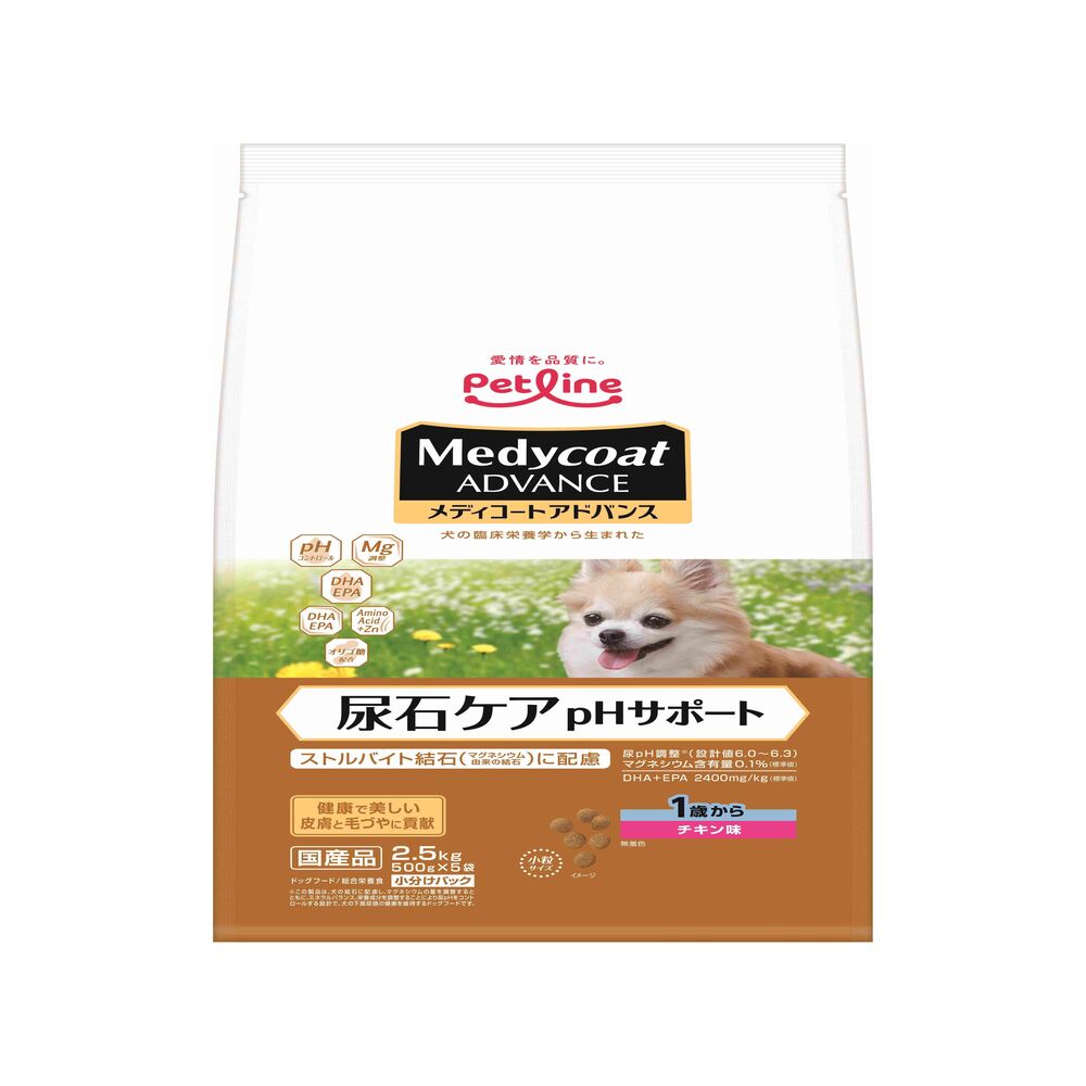Petline Medi Coat Advance Urinary Stone Care pH Support 1 Year and Older 2.5kg
