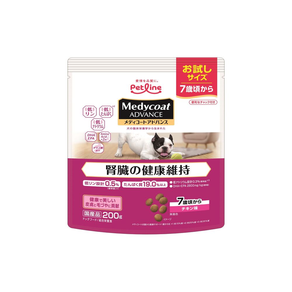 Pet Line Medi Coat Advance Kidney Health Maintenance from 7 Years 200g
