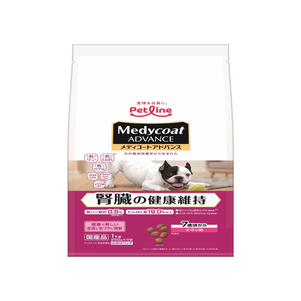 Petline Medicoat Advance Kidney Health Maintenance from 7 Years 1kg