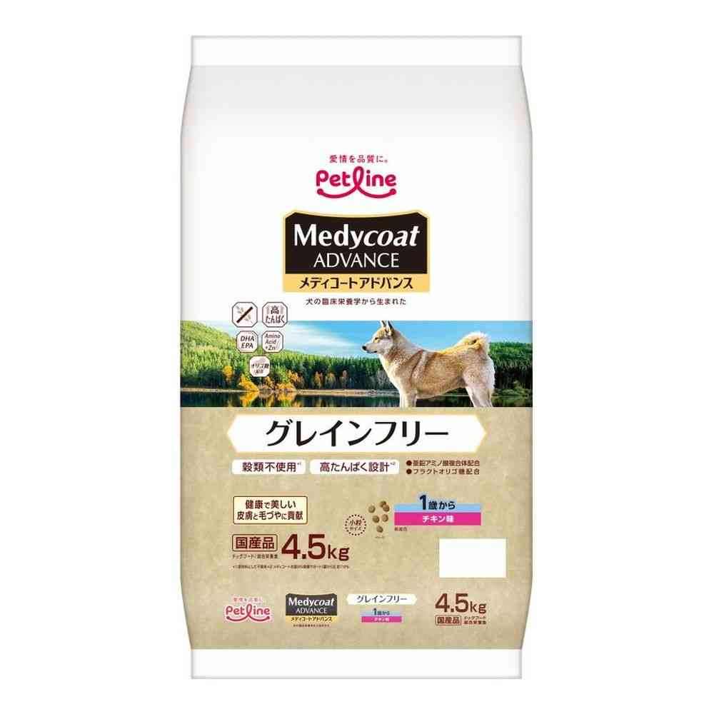Petline Medi Coat Advance Grain-Free Chicken Flavor for Dogs 4.5kg