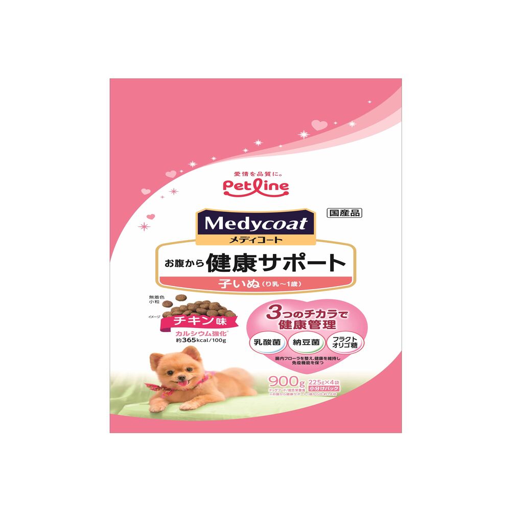 Petline Medicoat Healthy Support from the Belly for Puppies (Nursing to 1 Year) 900g