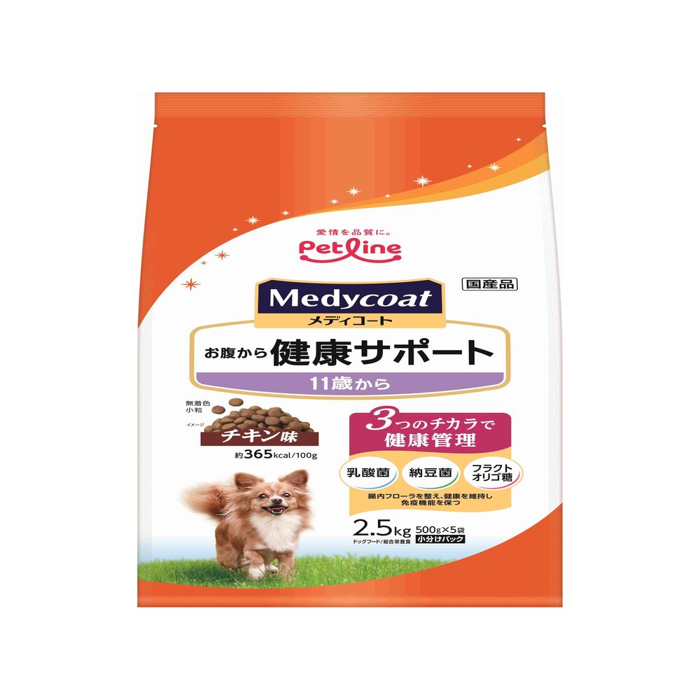 Petline Medicoat Health Support from the Belly for Dogs 11 Years and Older 2.5kg