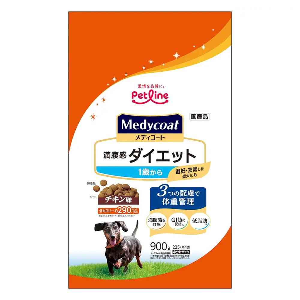 Petline Medi Coat Fullness Diet for Dogs 1 Year and Older 900g