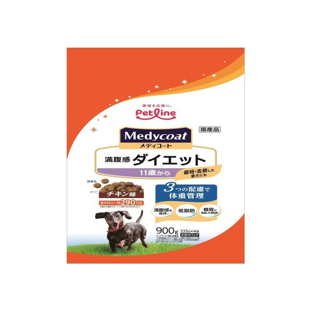 Petline Medicoat Fullness Diet for Dogs 11 Years and Older 900g