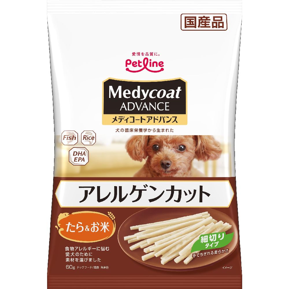 Petline Medicoat Advance Allergen-Cut Jerky Cod & Rice Shredded 60g